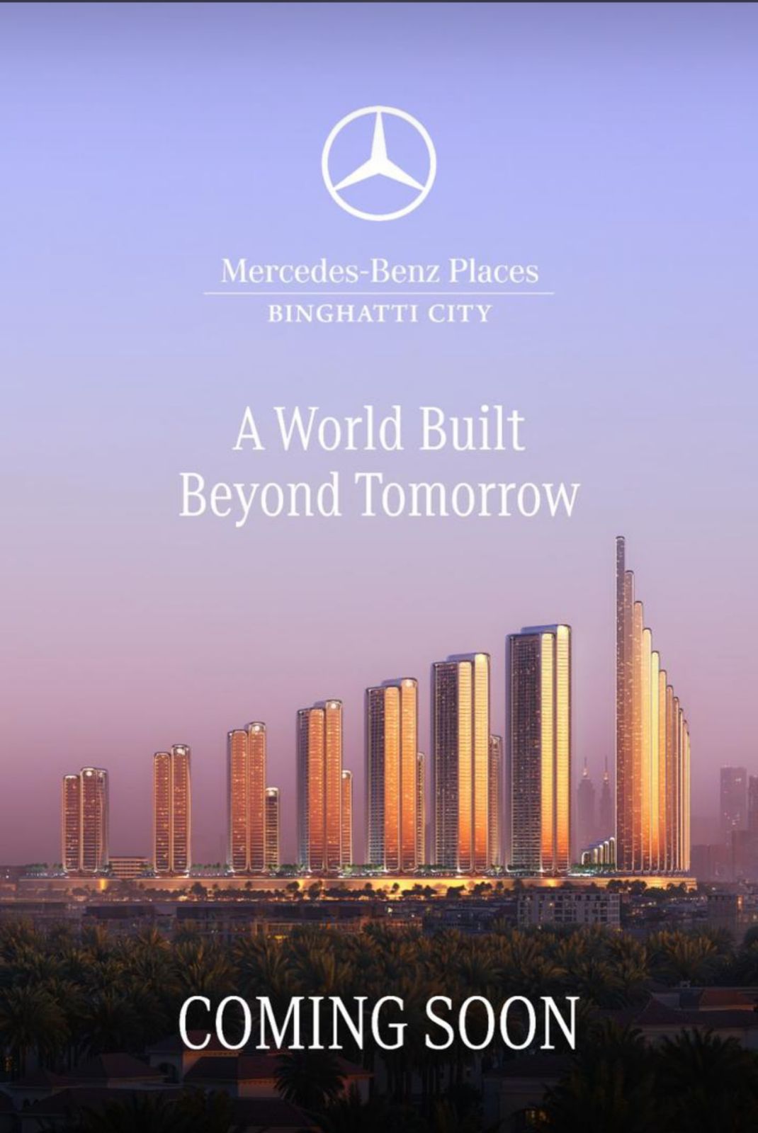 مجتمع مرسيدس بنز - بن غاطي سيتي